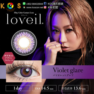 Loveil AquaRich UV VioletGlare ラヴェールアクアリッチバイオレットグレア
